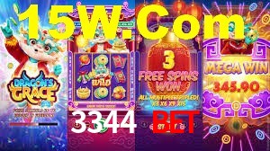 Ofertas Imperdíveis na 3344 Bet: Promoções e Bônus Que Valem a Pena